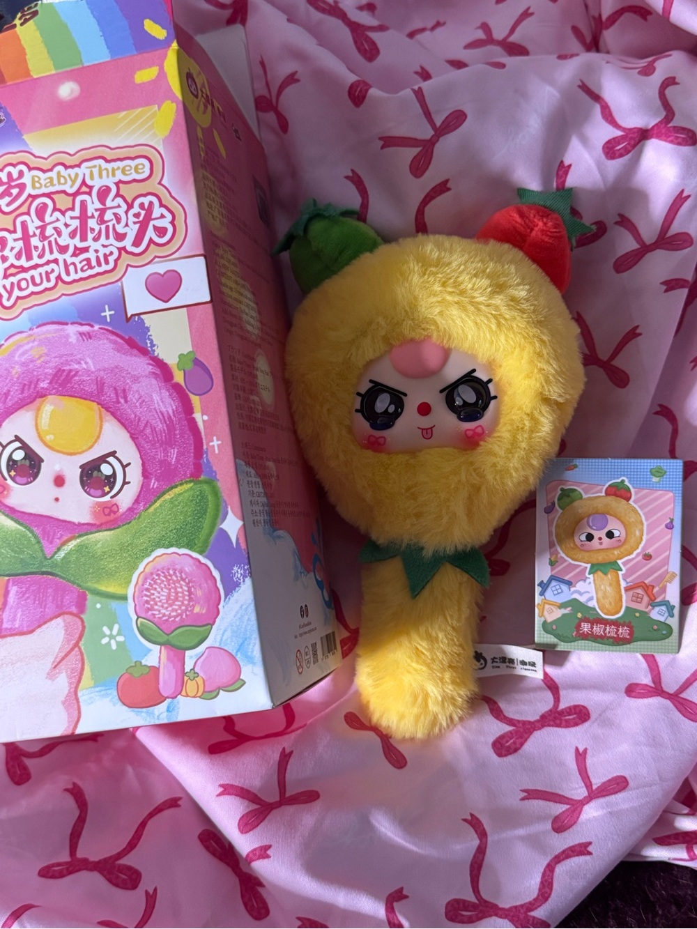 Baby Three hairbrush - new
